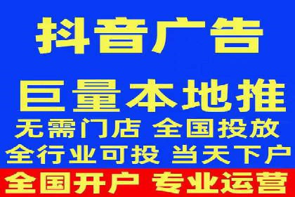 sem竞价开户实战：成功案例解析